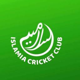 Islamia Cricket Club