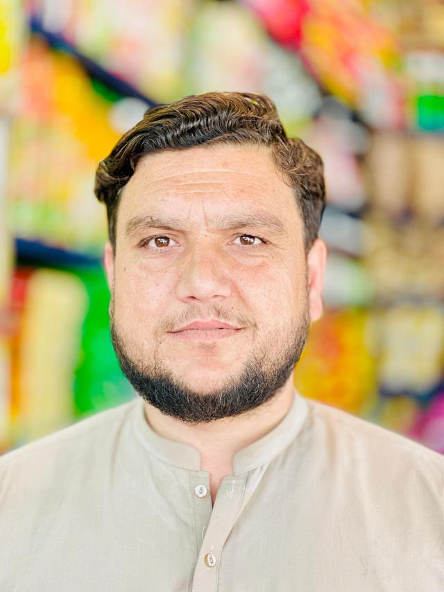Shahid