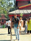 Bishal Paudel