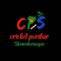 Cricket Poribar Shamshernagar