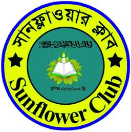 Sunflower Club