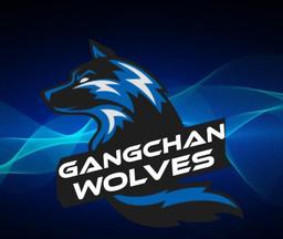 Gangchan Wolves