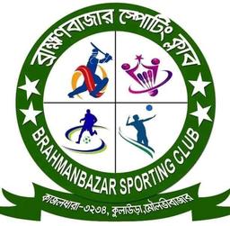 BRAMMONBAZAR SPORTING CLUB