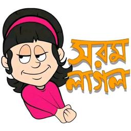 শহীদ নগর এক্সপ্রেস