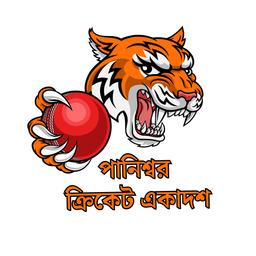 পানিশ্বর ক্রিকেট একাদশ