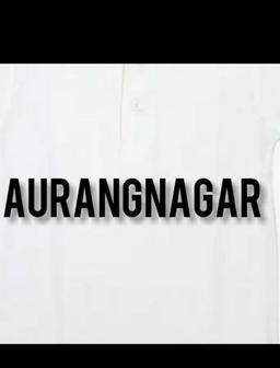 Aurangnagar Under19 Team