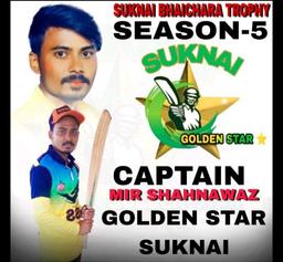 Golden Star Suknai