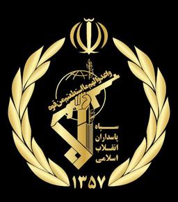 IRGC