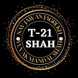 T-21 Shah