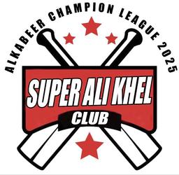 Super Ali Khel