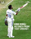 SHAHID