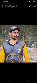 Hamza Bashir