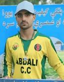 Sami Nasir