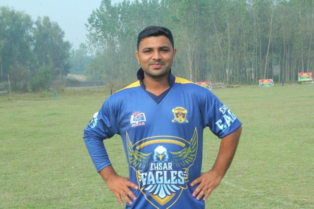 Afzal Elahi