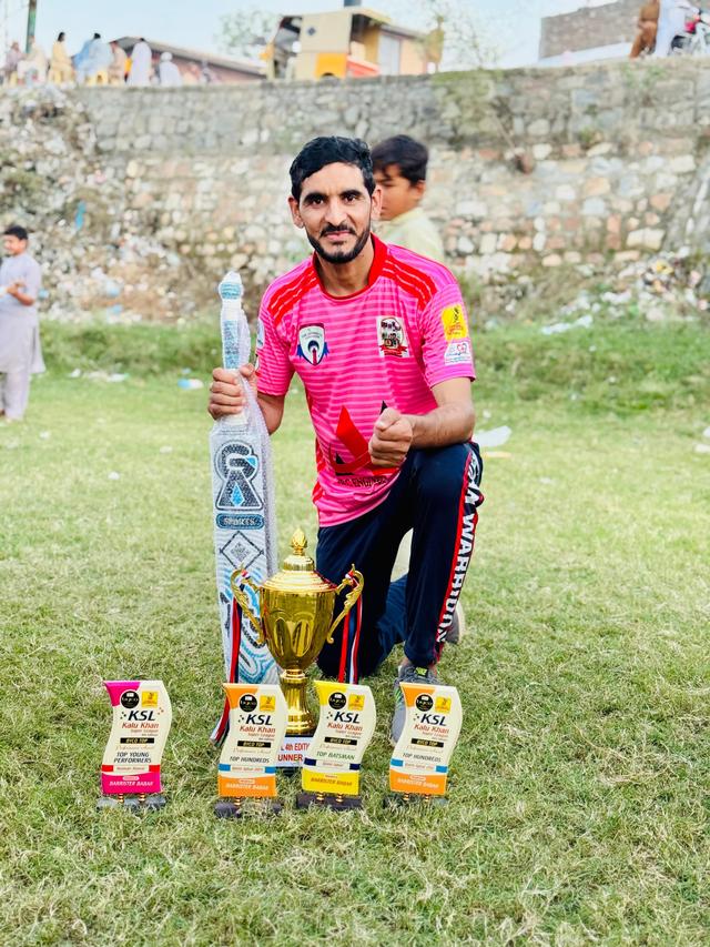 Qaim Iqbal