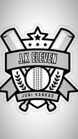 Juni Kakad