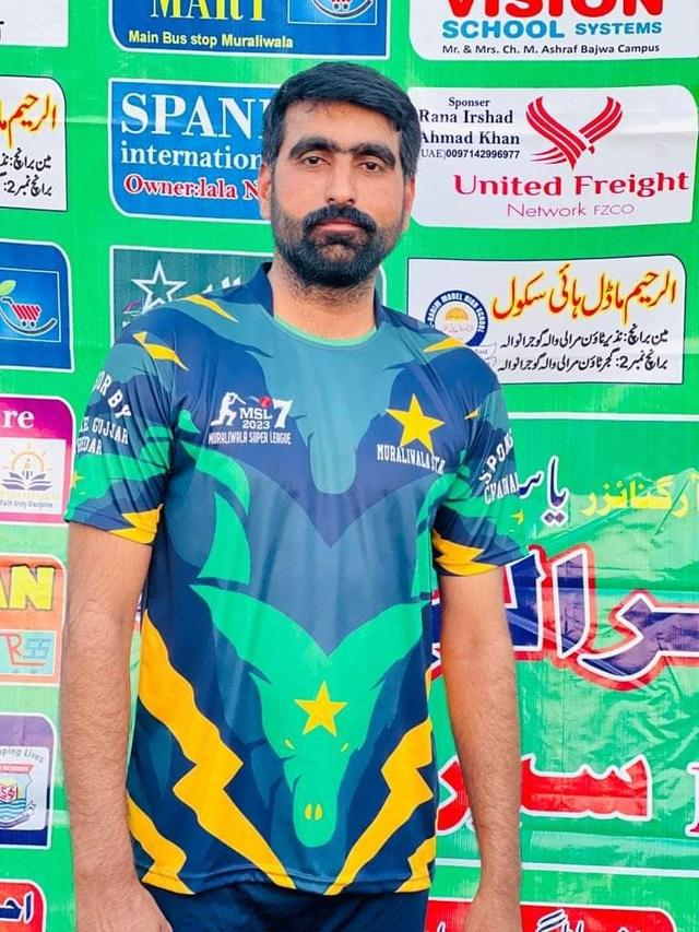 Imran Gorsi