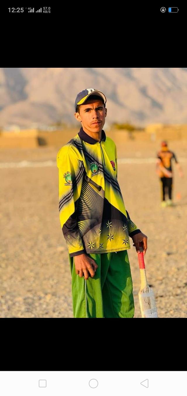 Hakim