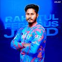 Rahatul Ferdous Javed