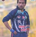 Saleh Aman
