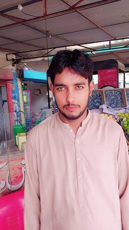 AMIR