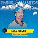 Samar Gulzar