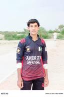 Bilal Shah