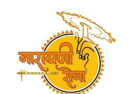 NARAYANI SENA