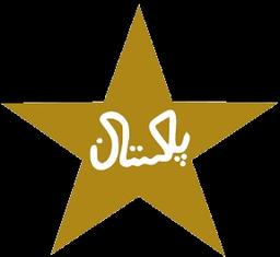 Pakistan