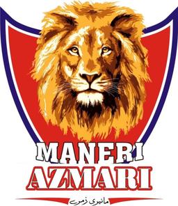 Maneri Azmari