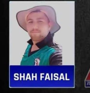 Shah Faisal