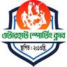 Otarhat Sporting Club